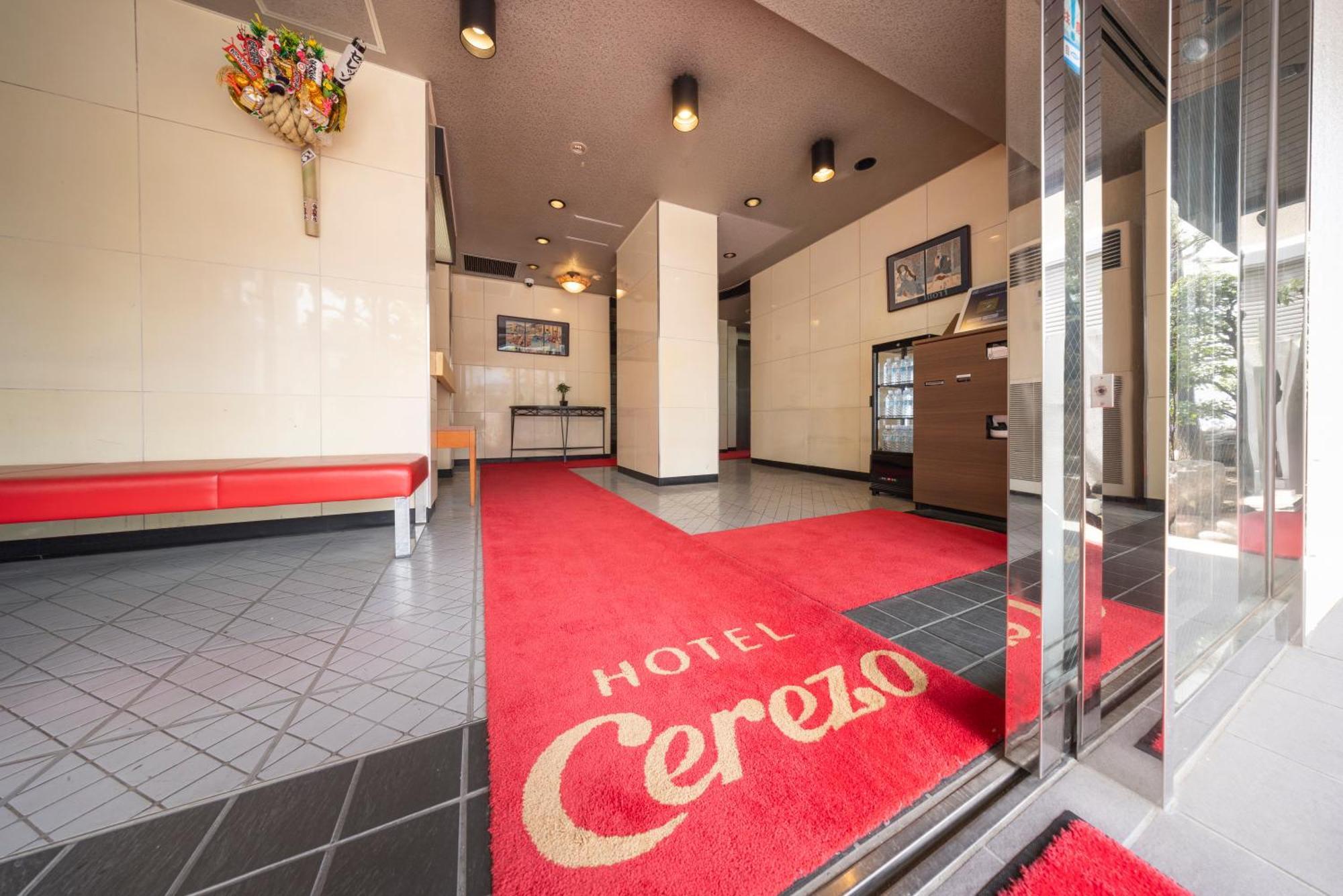 Hotel Cerezo Tokyo Luaran gambar